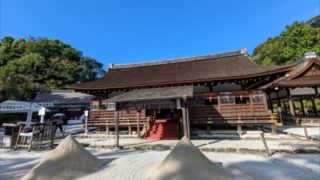 京都上賀茂神社立砂