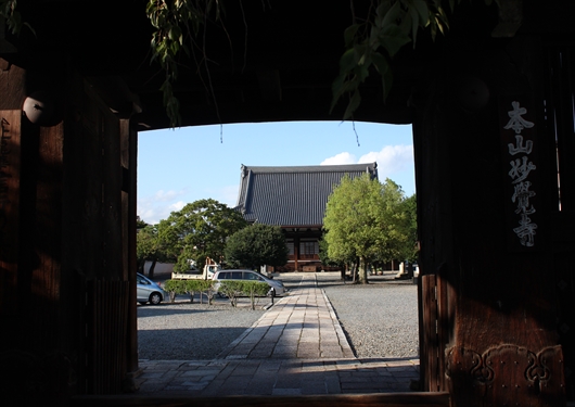 妙覚寺山門