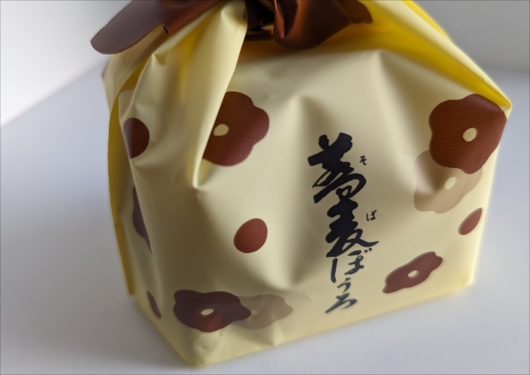 丸太町かわみち屋の蕎麦ぼうろ