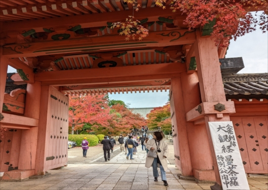 真如堂の山門