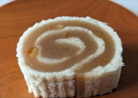 鶴屋吉信の京観世オレンジ