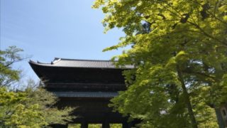新緑の南禅寺