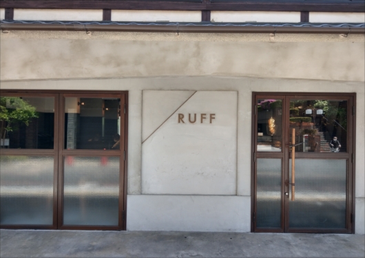 RUFF(ルフ)京都店
