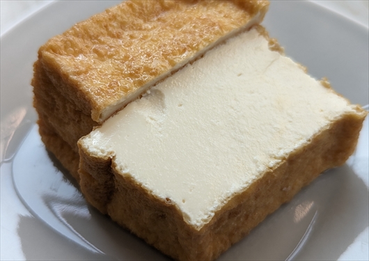 とようけ屋山本の生揚げ