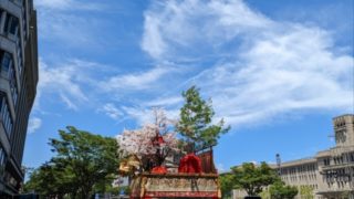 祇園祭黒主山の山鉾巡業