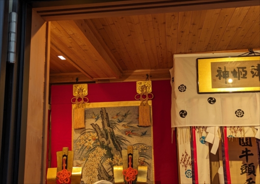 鈴鹿山の会所内