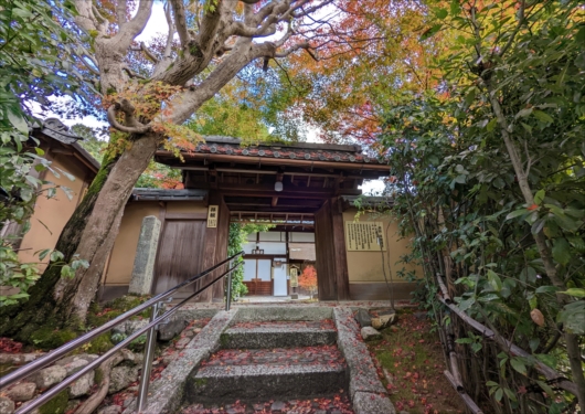 京都金福寺入口