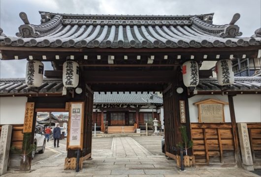 京都上徳寺