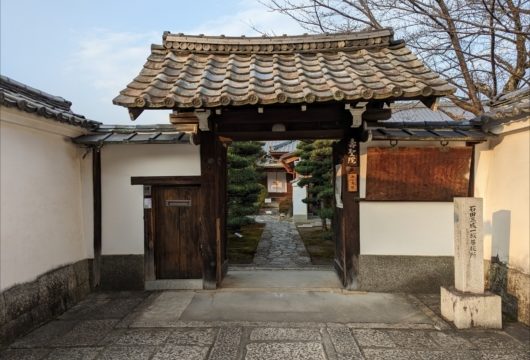 京都壽聖院山門