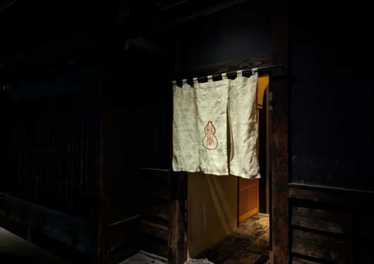 京都六角すがり入口