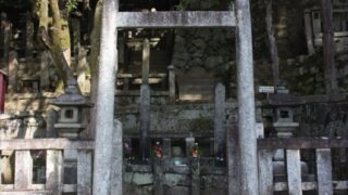 坂本龍馬のお墓(京都霊山護国神社)