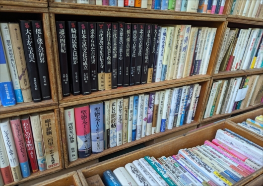 下鴨納涼古本まつり古書目録