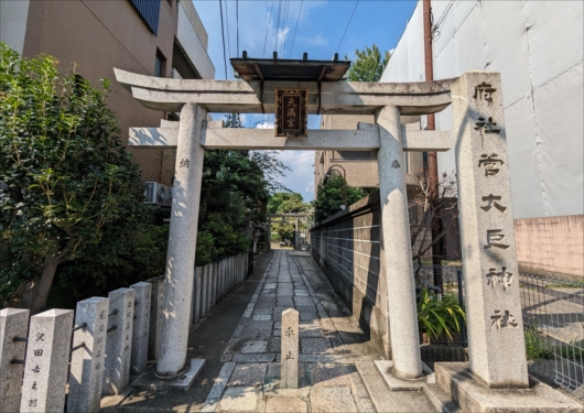 菅大臣神社南参道