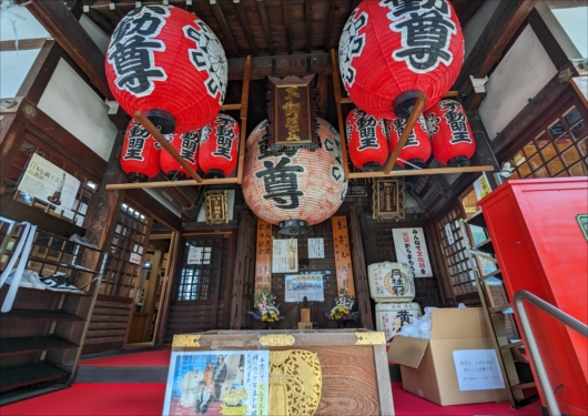 北向山不動院の本堂