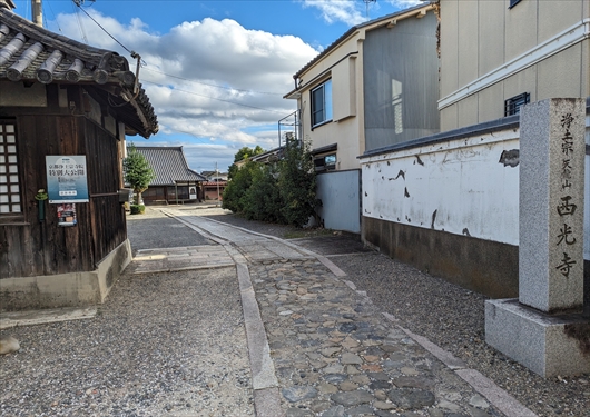 西光寺(鞍馬口駅)