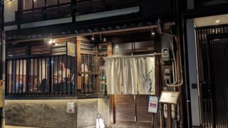 京都四条くをん入口