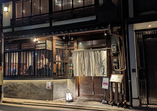 京都四条くをん入口