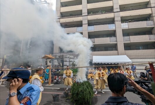 役行者山の護摩焚き