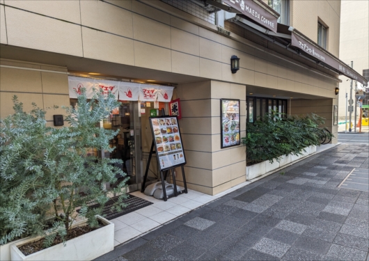 前田珈琲御池店