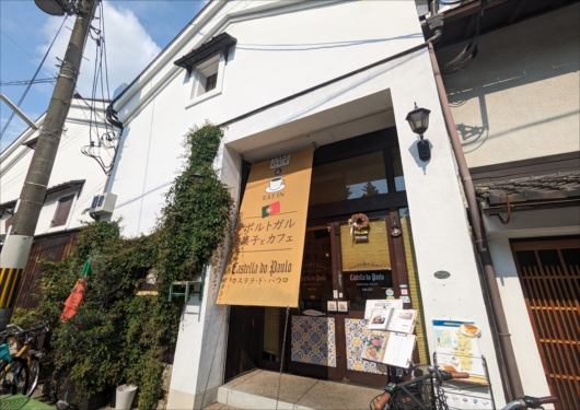カステラドパウロ入口