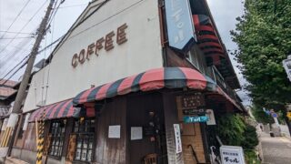喫茶チロル入口