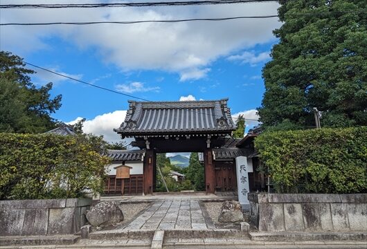 天寧寺山門